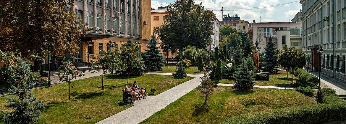 Наукова робота