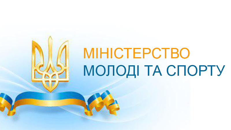 Партнер